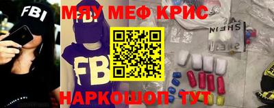 каннабис Можга