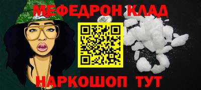 скорость Моздок