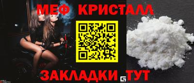 скорость Моздок