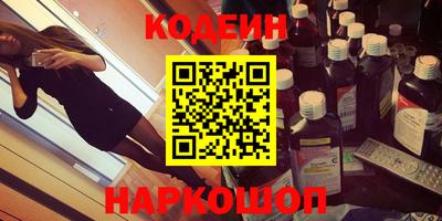 каннабис Можга