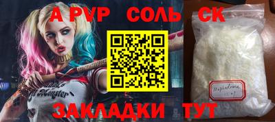 каннабис Можга