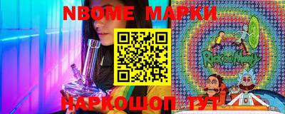 скорость Моздок