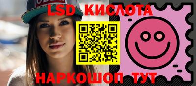 каннабис Можга