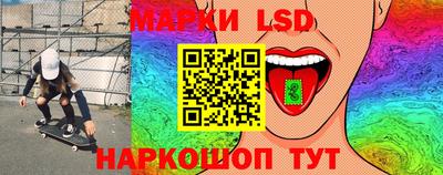каннабис Можга