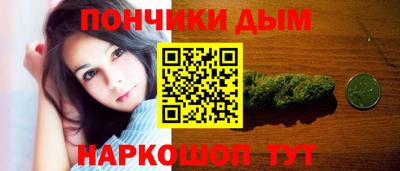 мдма Можайск