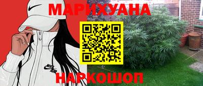 скорость Моздок