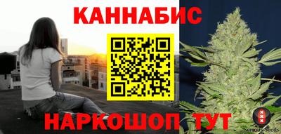 мдма Можайск
