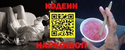 мдма Можайск