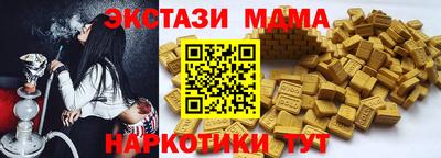 скорость Моздок
