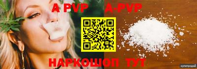 скорость Моздок