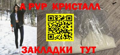 скорость Моздок