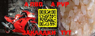 мдма Можайск