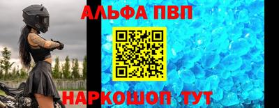 каннабис Можга