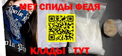 каннабис Можга