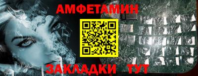 каннабис Можга
