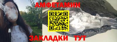 каннабис Можга