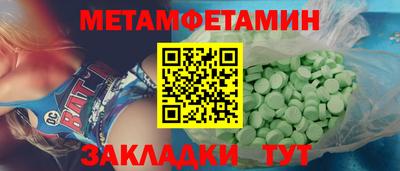 каннабис Можга