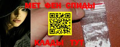 скорость Моздок
