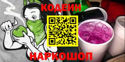 каннабис Можга