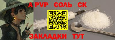 каннабис Можга
