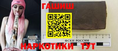 каннабис Можга