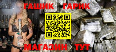 мдма Можайск