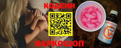 скорость Моздок