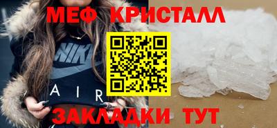 скорость Моздок