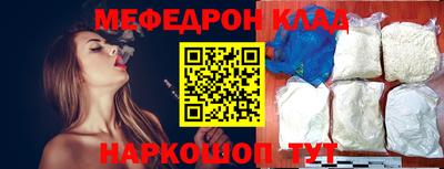 скорость Моздок